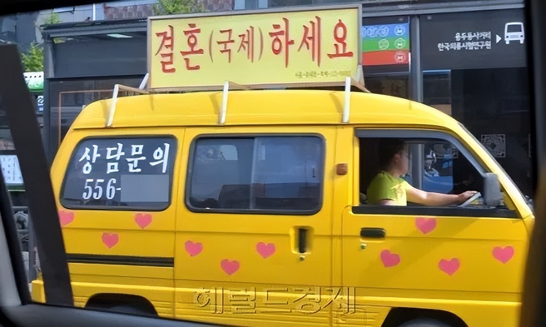 娶个越南媳妇儿要多少彩礼,娶个越南姑娘要10多万合理吗