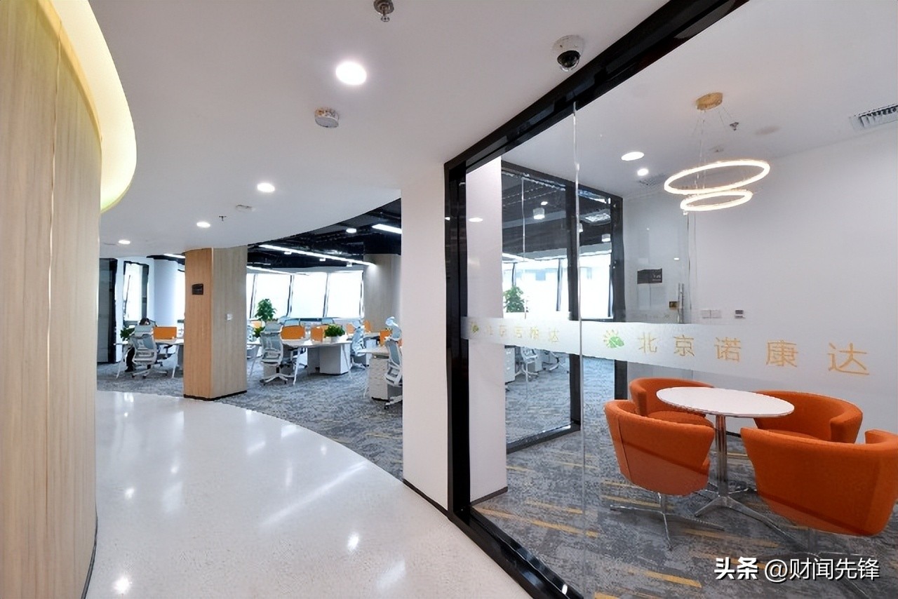 北京诺康达股份有限公司,北京诺康达项目