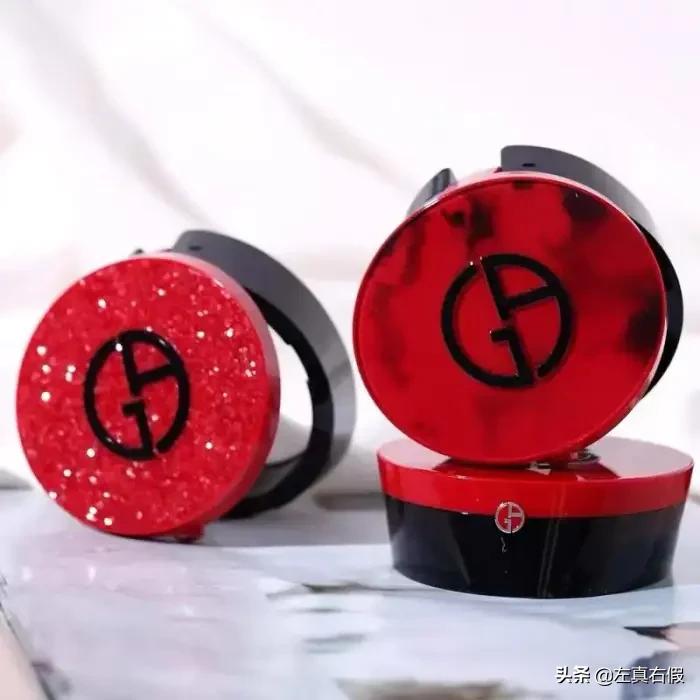 阿玛尼高定气垫真假,新版阿玛尼红气垫孔雀石真假辨别