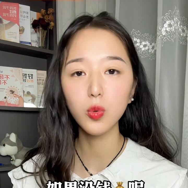 婚前给彩礼和婚后给彩礼有区别吗,你们结婚都多少彩礼呀