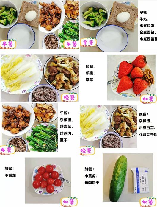 孕39妊娠纹多怎么办,怀孕十天妊娠纹