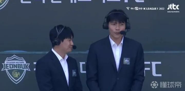 成都蓉城金亨镒,金亨镒韩国足球运动员