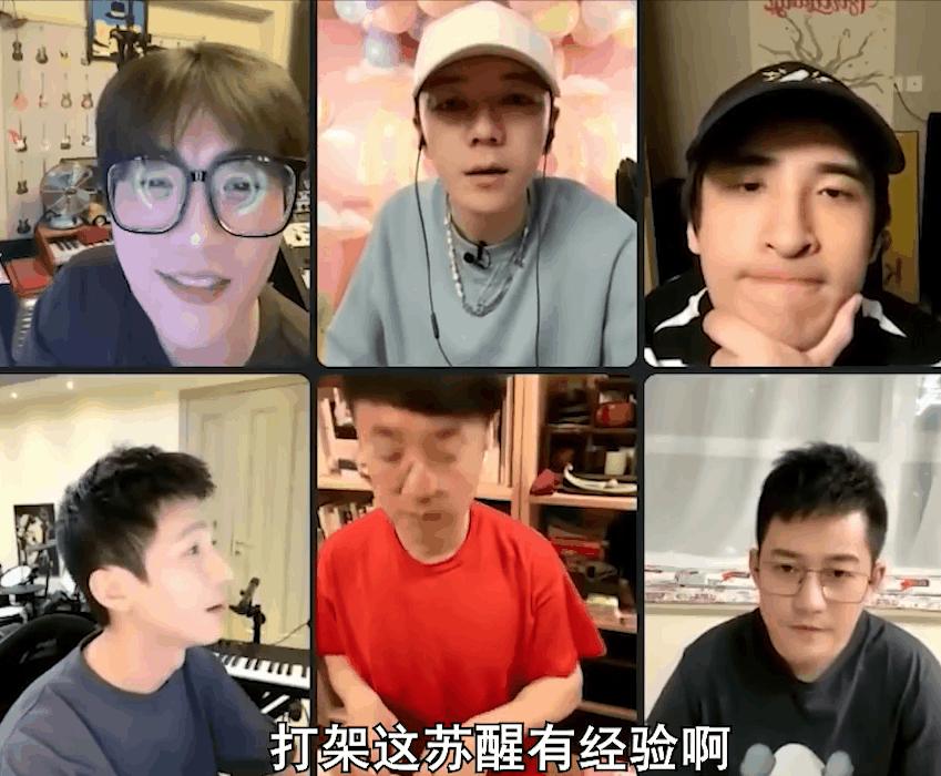 内娱爆料最新恋情,内娱被爆cp