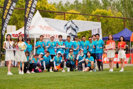 中国飞盘联赛闭幕式,2022飞盘天津公开赛