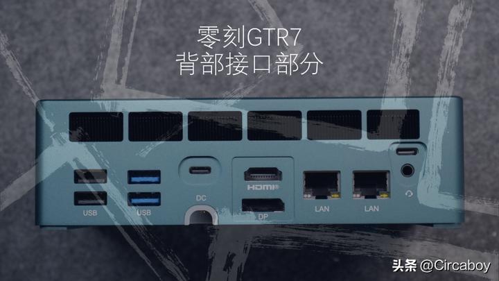 零刻gtr7玩网游咋样,零刻gtr7能玩原神吗