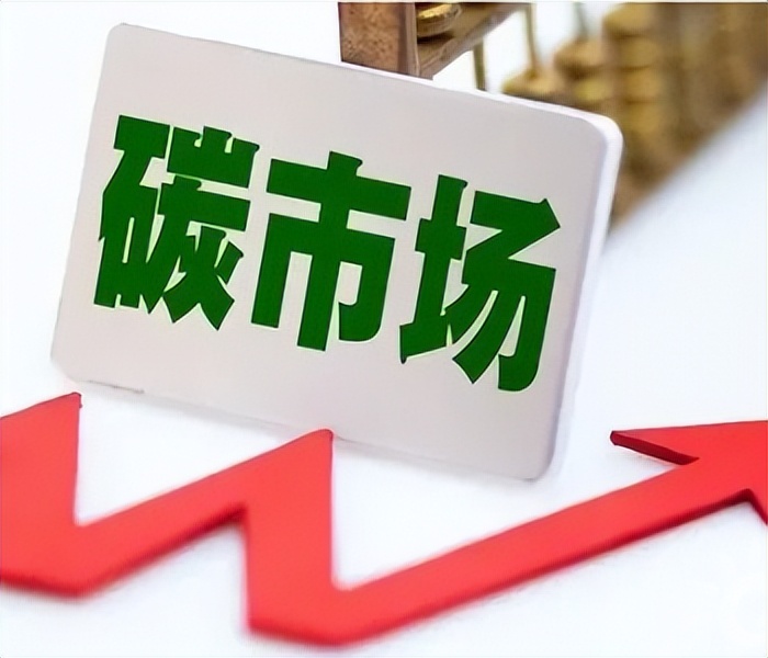 碳普惠碳积分,碳普惠一年减碳逾万吨