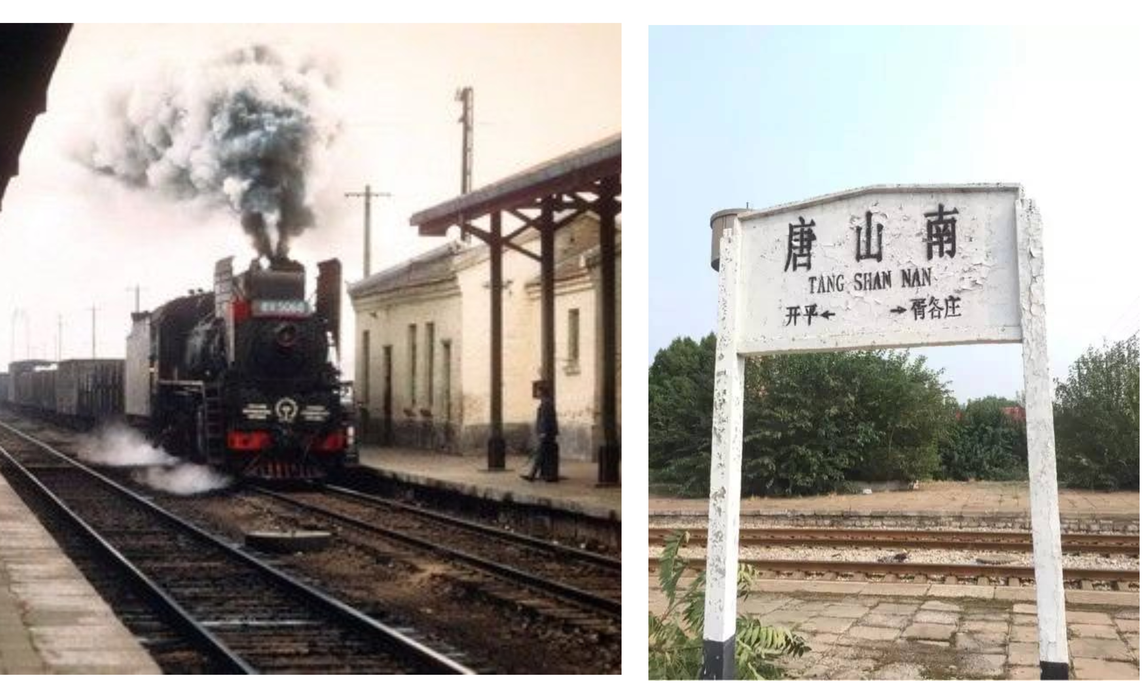 唐山大地震的军人感人瞬间,寻找河北唐山大地震牺牲战友