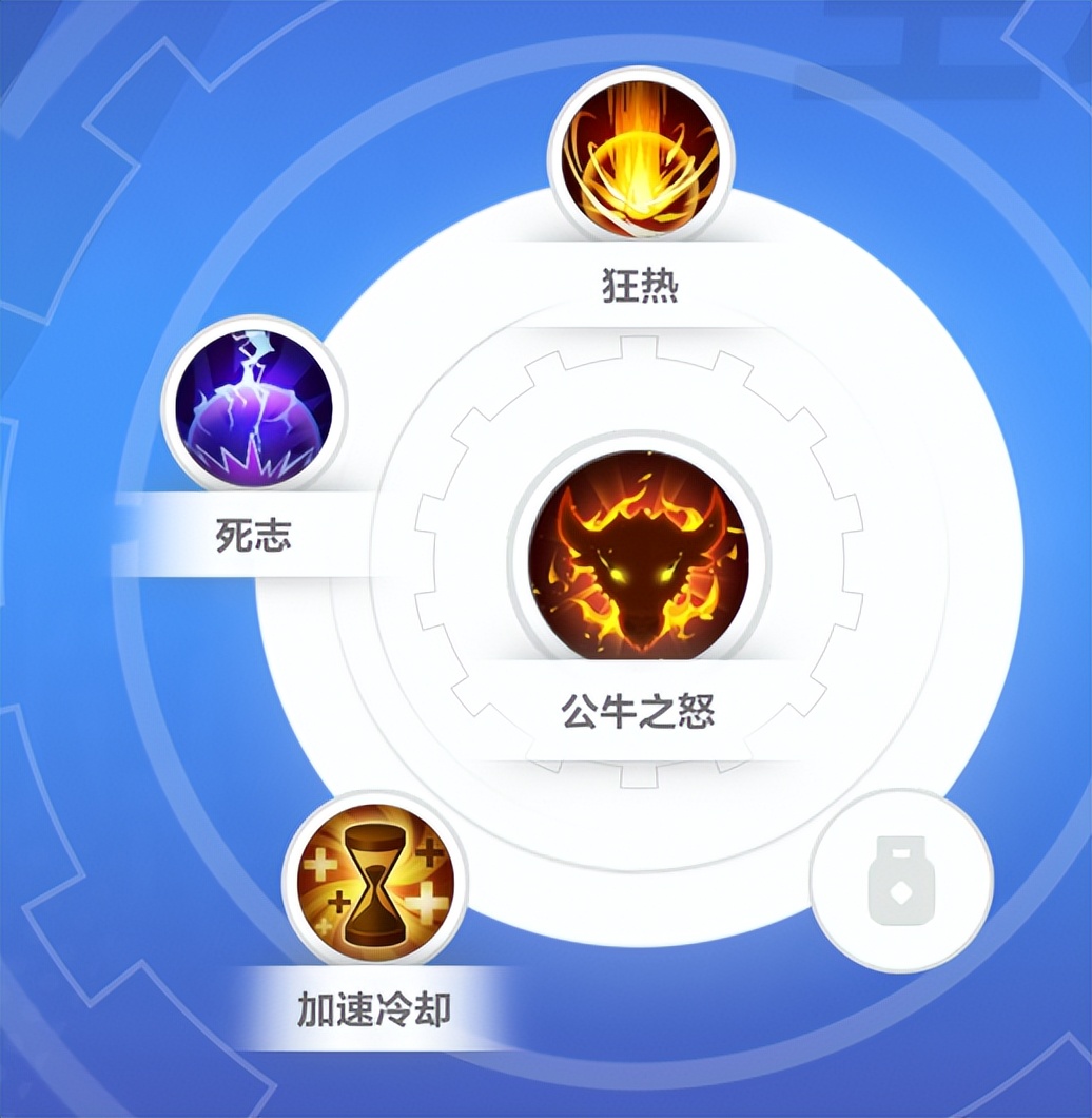 火炬之光无限狂人2烈焰刀,火炬之光无限烈火刀