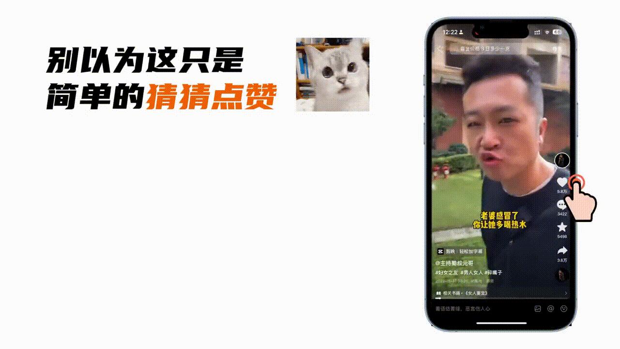 没网感是什么,自媒体下一个风口是短视频吗