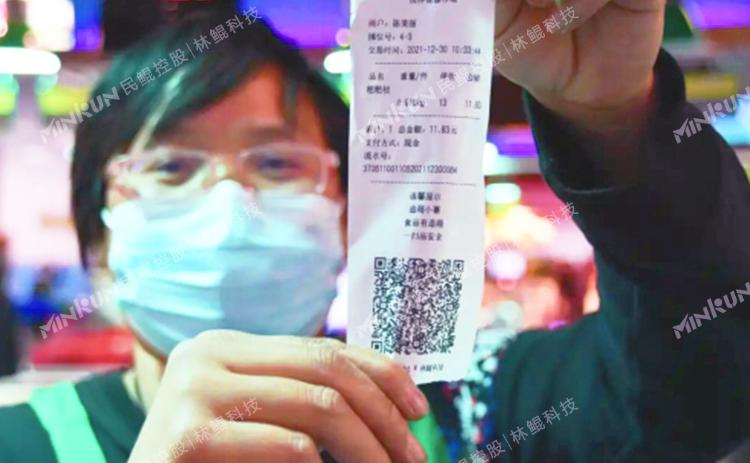 烟台文明城市农贸市场规划,烟台农贸市场一体化