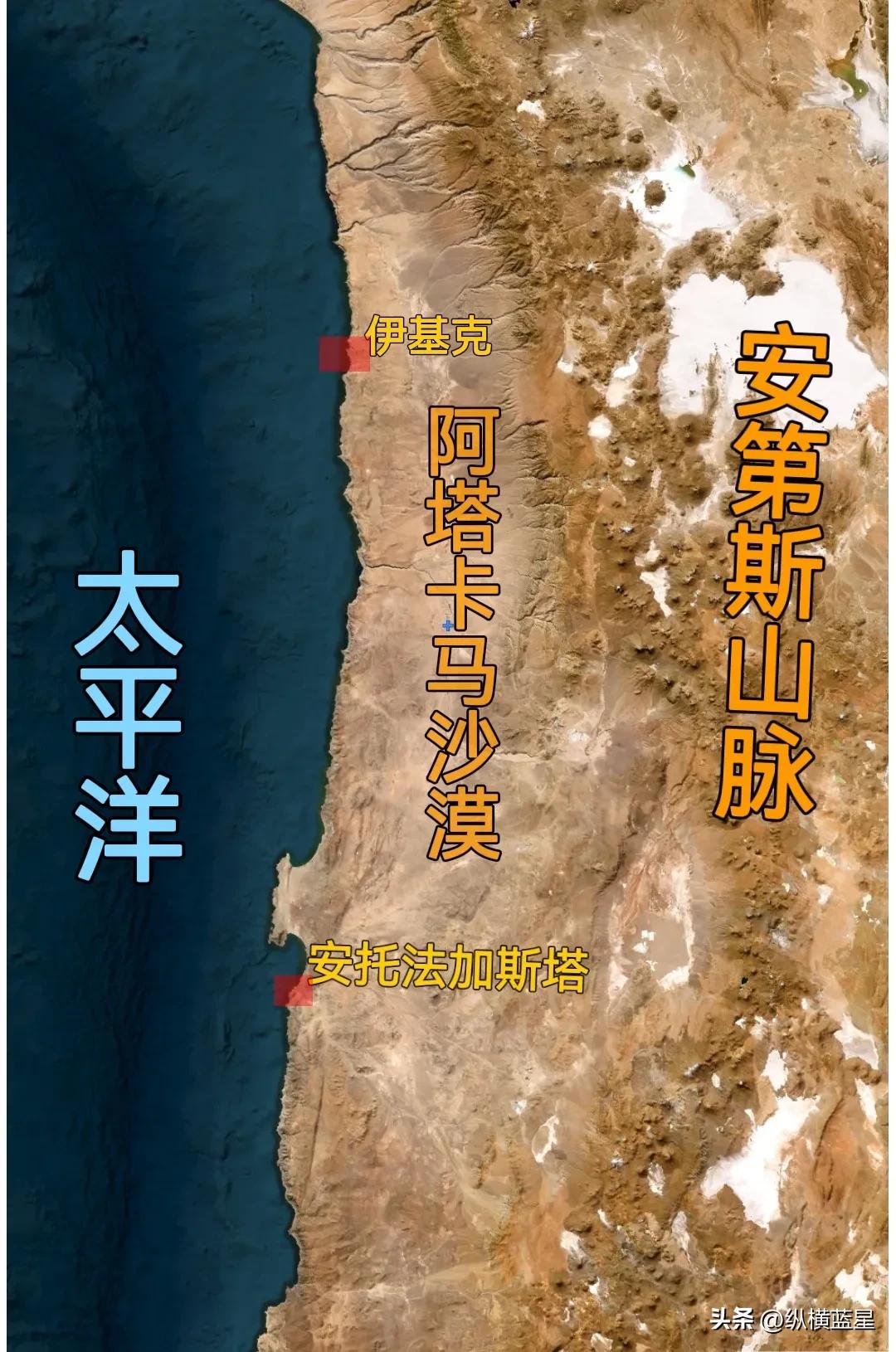 南美四国之智利,天涯之国智利南极观光