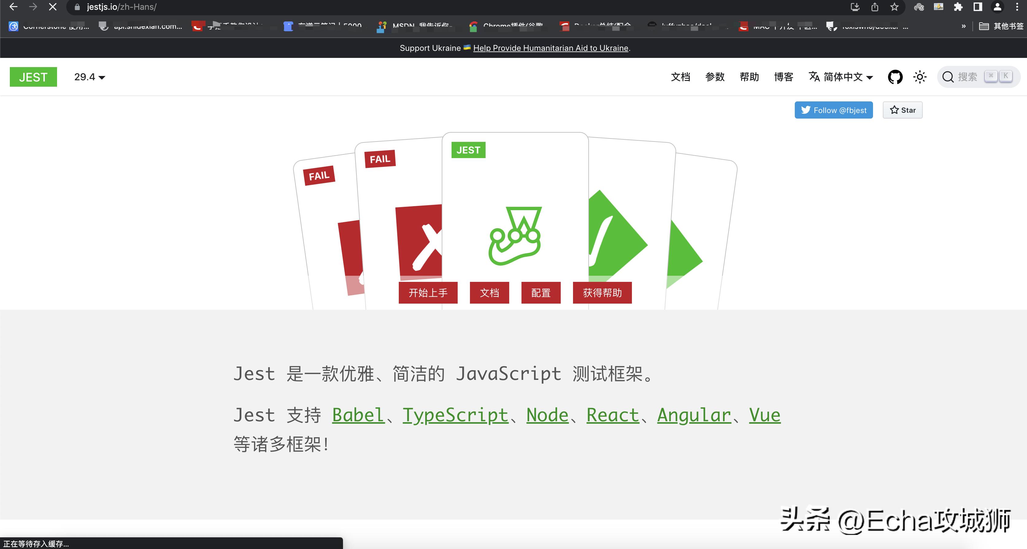 前端框架基准测试最新结果,开源权限管理前端框架