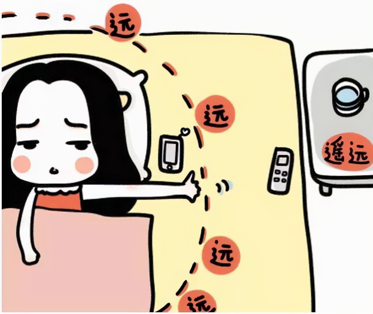 校园外卖跑腿该如何运营,大学生校园跑腿创业怎么做