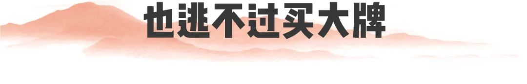溥仪的百达翡丽手表多少钱起拍,百达翡丽有没有帮溥仪做过手表
