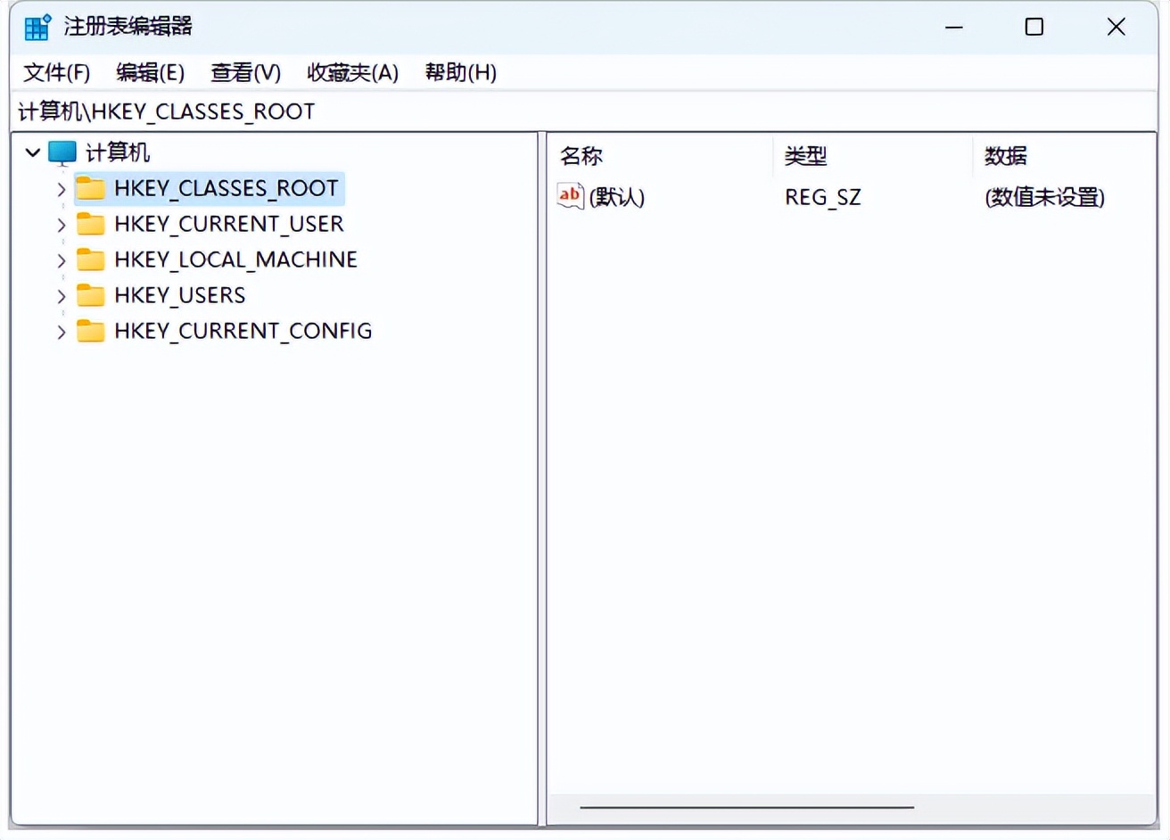 错误代码0x80040265,错误0x80040265怎么解决