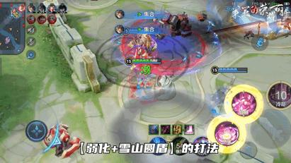 婉儿kpl超远距离杀沈梦溪,王者荣耀沈梦溪和婉儿哪个好