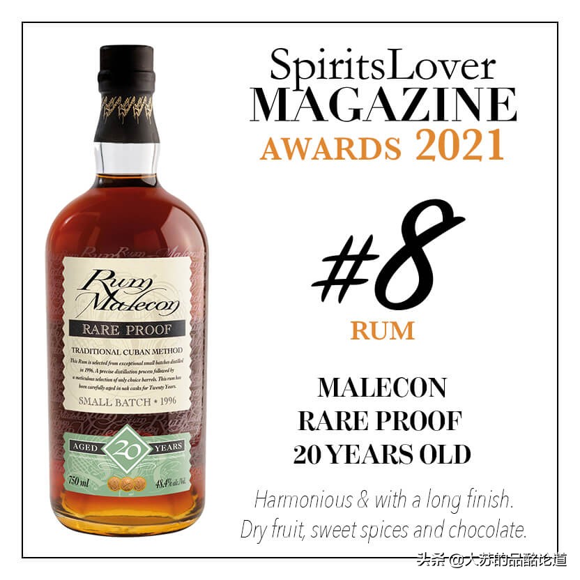 2021年度全球最佳朗姆酒TOP10，泰国、日本入选榜单