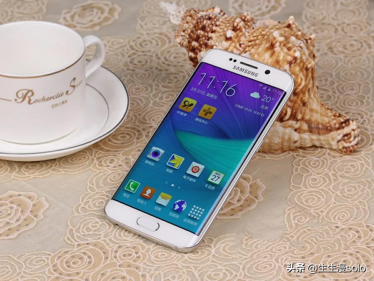 近五年的三星旗舰手机,五年前的三星旗舰有哪些