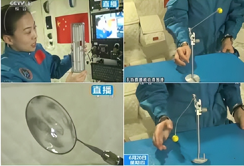 神舟十三号在航天领域的最新成就,中国神舟号航天历程