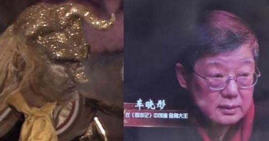 车晓跟前夫离婚分了多少,车晓分手后对3亿分手费做出回应