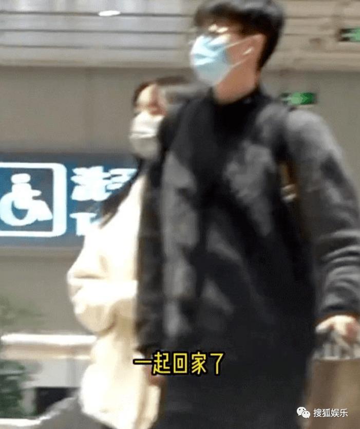 秦牛正威订婚哪个明星参加了婚礼,秦牛正威订婚视频高清