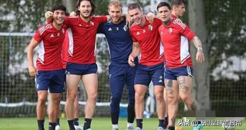 情报|西甲皇马VS毕尔巴鄂皇马多人或迎告别战!