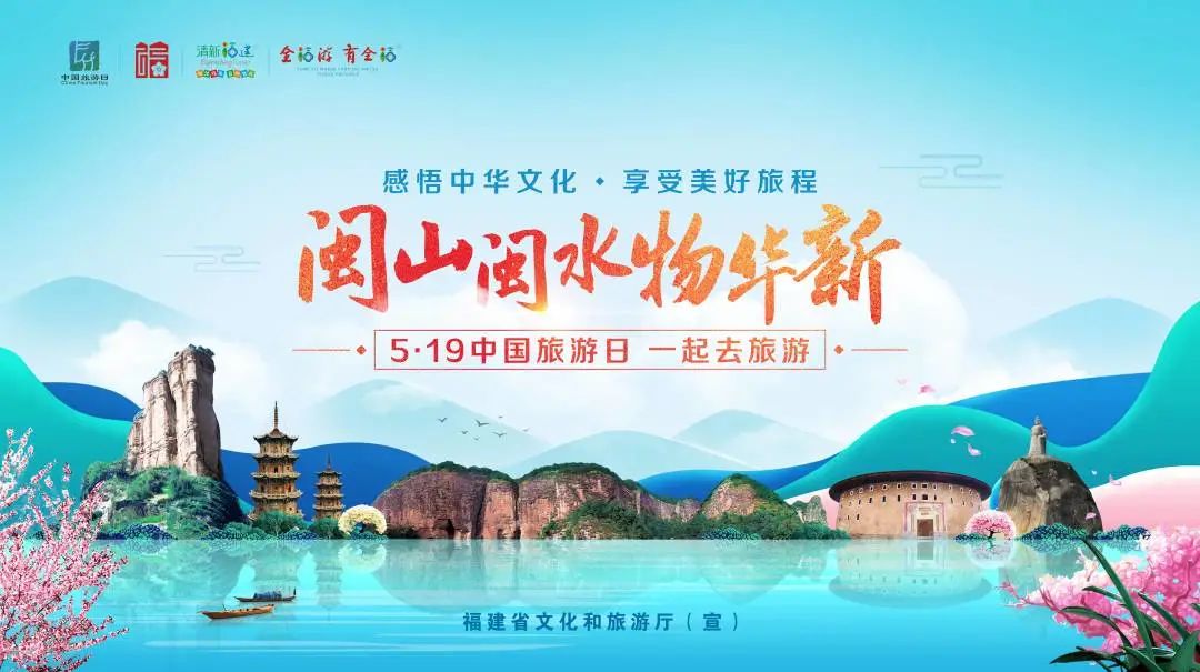 三明3天游攻略,三明旅游自由行攻略