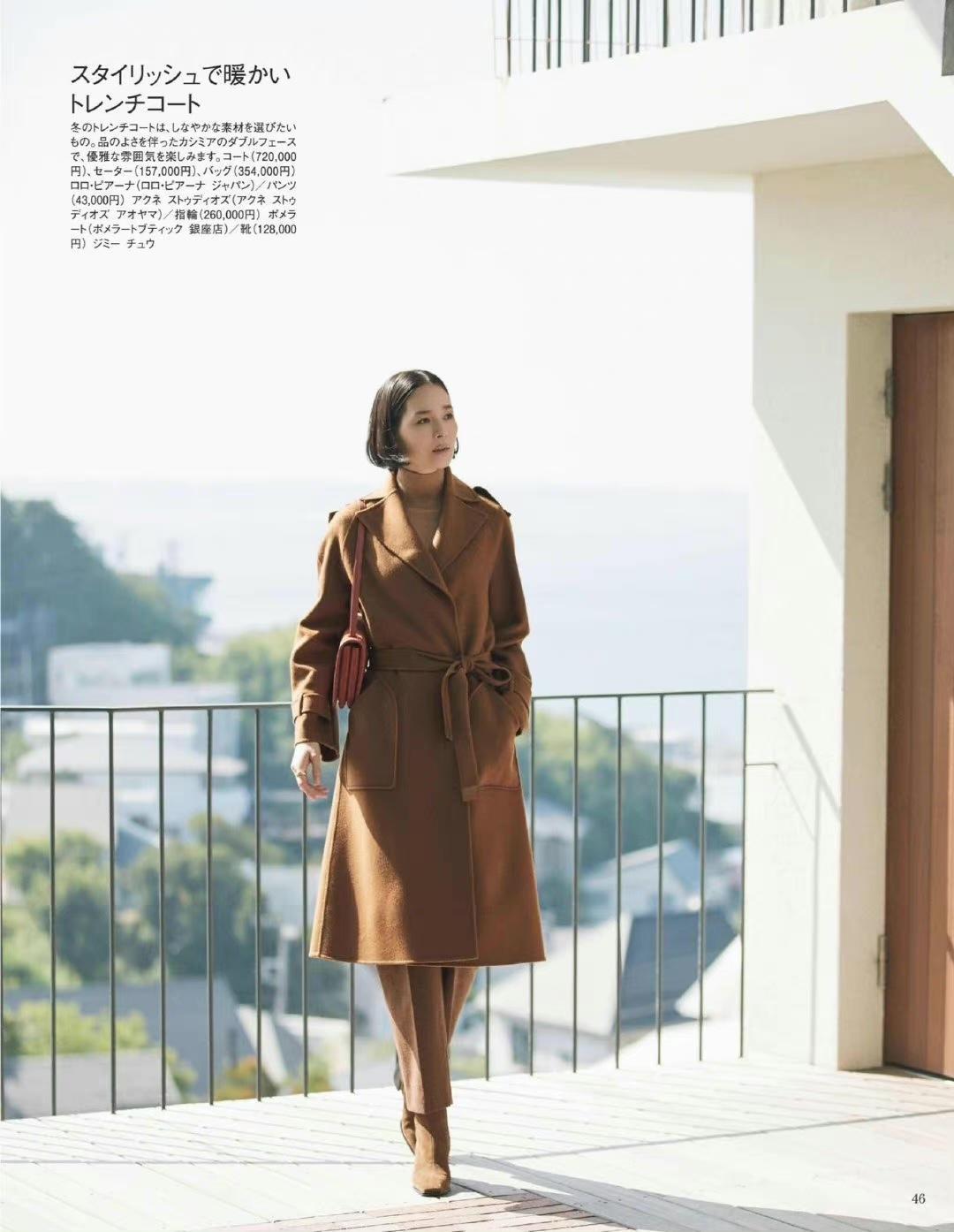 大衣搭配秋冬穿搭全套,日本女士大衣穿搭法