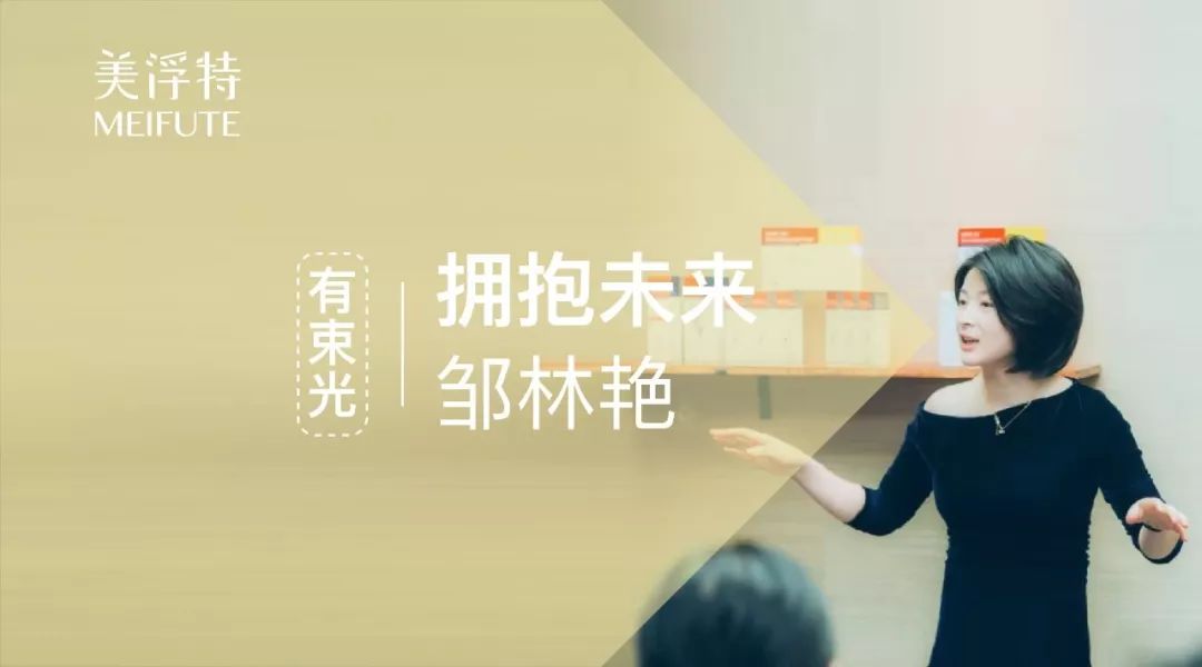 美浮特微商代理,美浮特微商代理贴吧