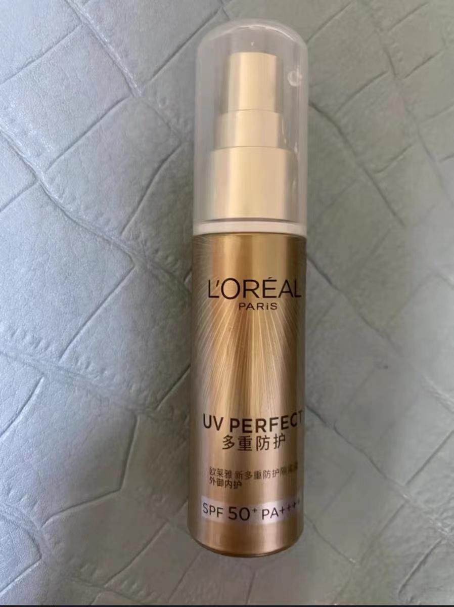 红印怎么去,红印怎么快速去除