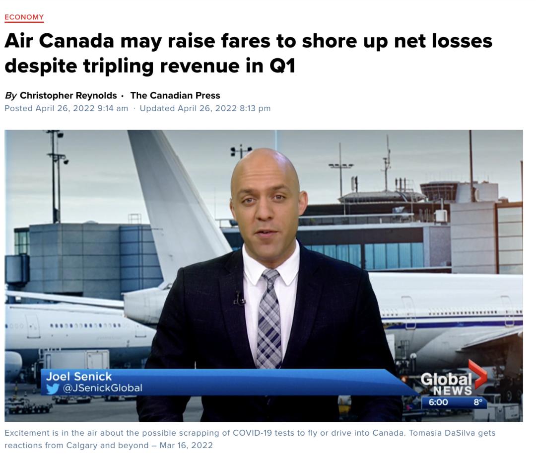 加拿大航空升舱多少钱,加拿大机票涨价