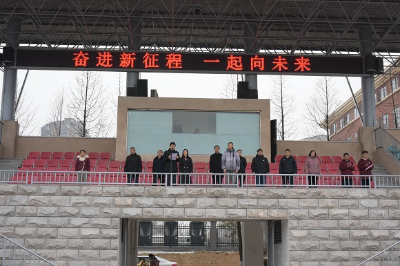 宿迁市马陵中学2021级,宿迁马陵中学是否延迟开学