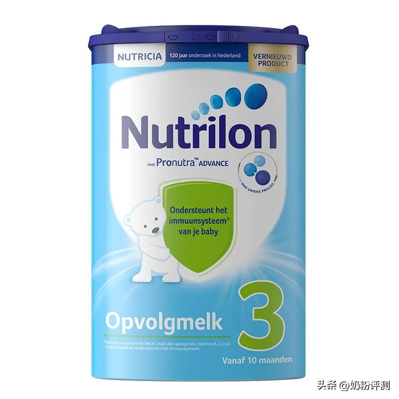 双十一囤什么3段奶粉,双十一成人奶粉囤货攻略