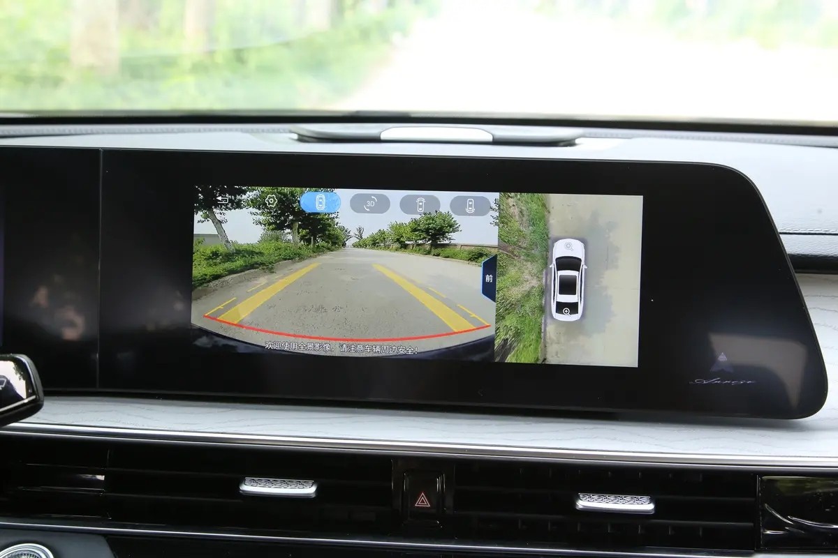 奇瑞艾瑞泽8新款2023落地价,奇瑞艾瑞泽8对比长安uni-v