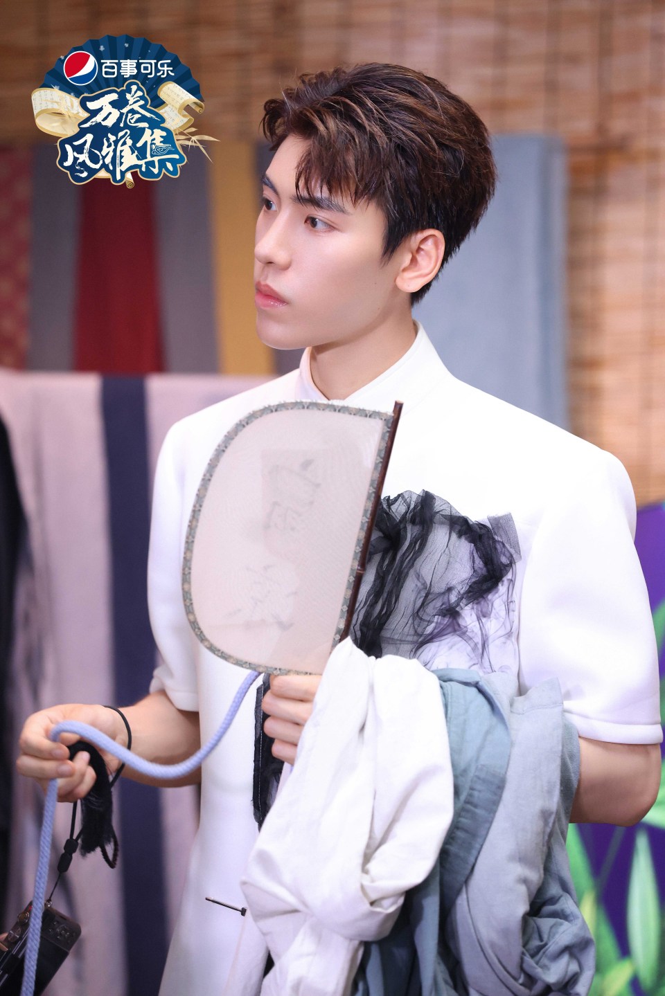 万卷风雅集录制地点,万卷风雅集综艺