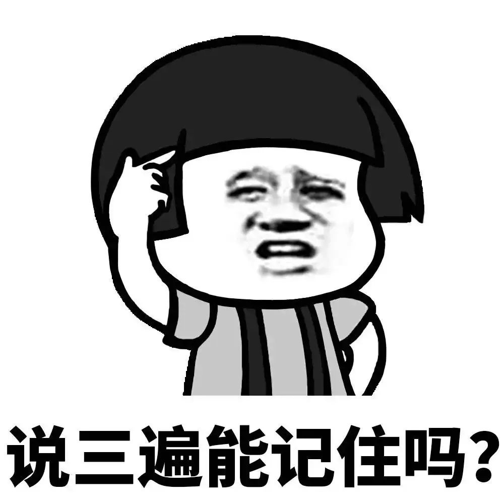 网警查注册过域名,网警2018上网课堂