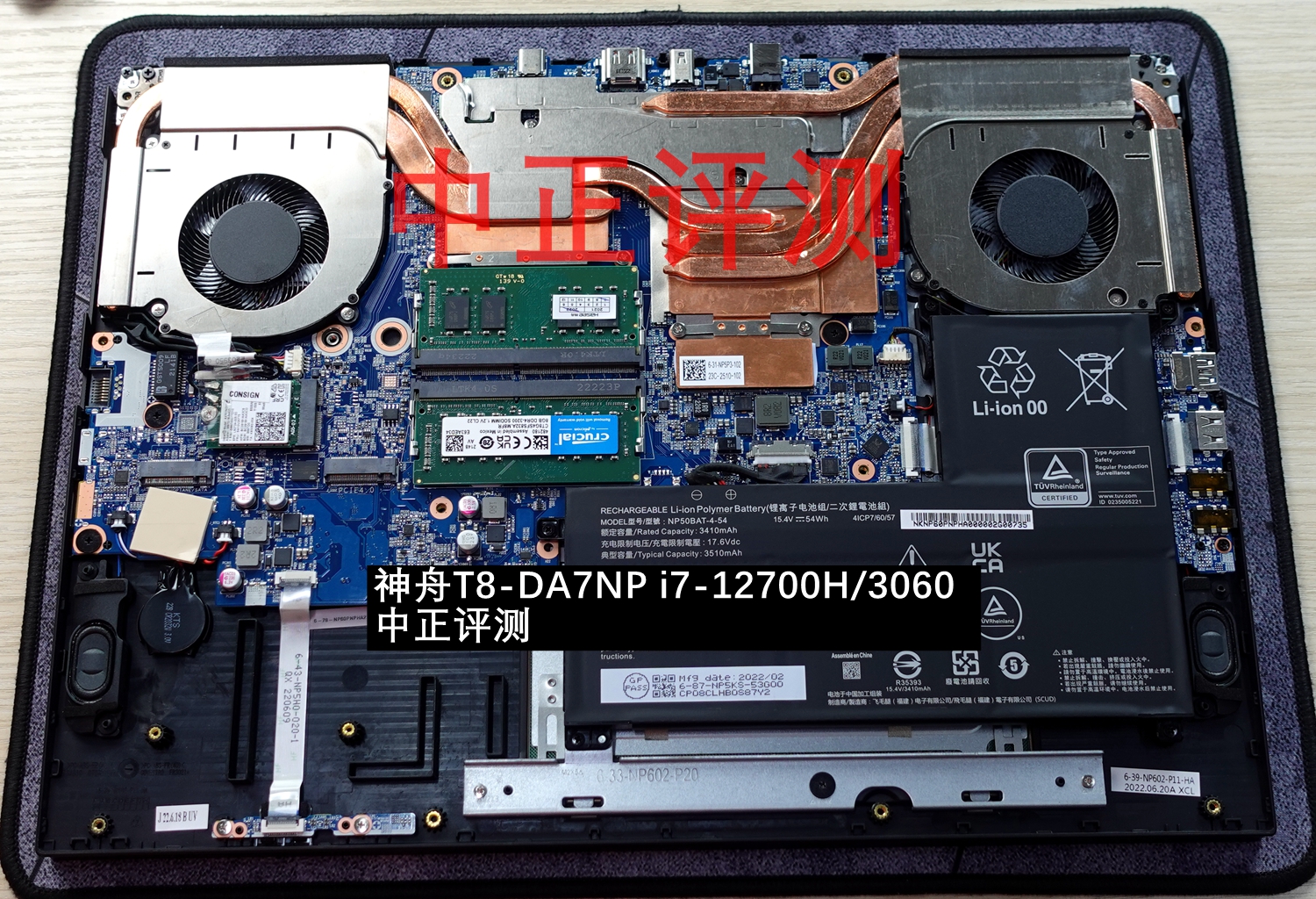 资料贴：近期笔记本拆机图汇总，有你的笔记本吗？超多图杀猫