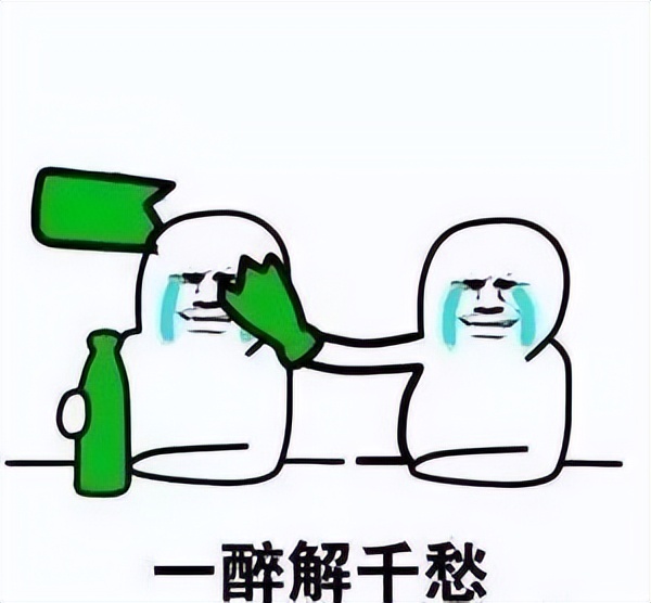 在广东喝的百年糊涂酒,百年糊涂52度125ml卖多少钱一瓶