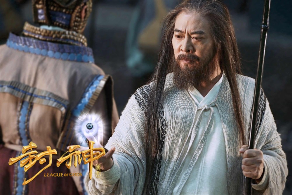 解说黄渤为什么要饰演姜子牙,导演说黄渤演姜子牙