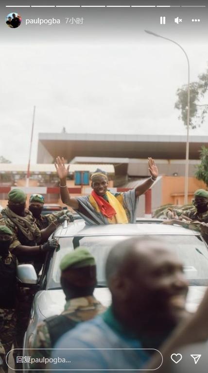 博格巴吐槽曼联完整版,曼联球迷评价博格巴