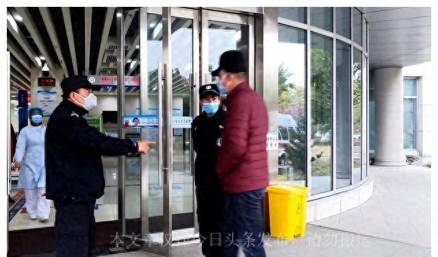 医院保安一天能收入多少钱,医院保安一个月能赚多少