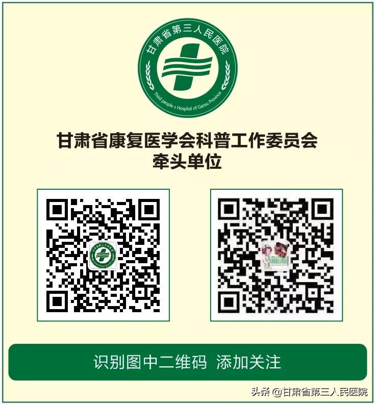 科普大讲堂音频全集,科普大讲堂饮食