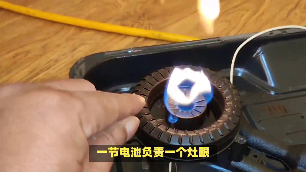 海尔燃气灶有一个灶眼打不着火,燃气灶一个眼打不着火怎么回事