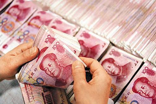 2017年工商银行存款5年利率多少,中国工商银行2023年最新存款利率