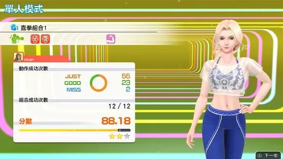 ns第三方游戏有哪些,ns十大最好玩的游戏是哪些