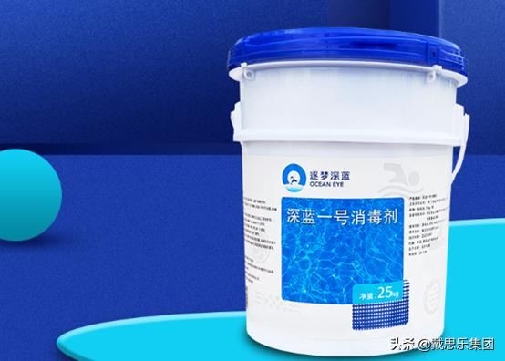 游泳馆的水用什么消毒好,游泳馆消毒用什么药水