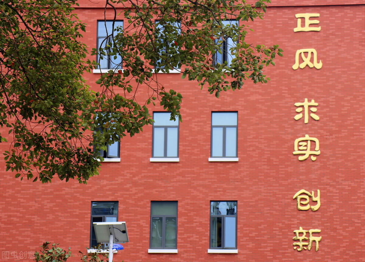 小学生学籍照要求，以及手机制作方法来啦