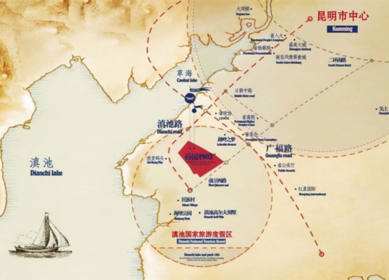 公园1903，让你感觉到拥有就不忍放弃