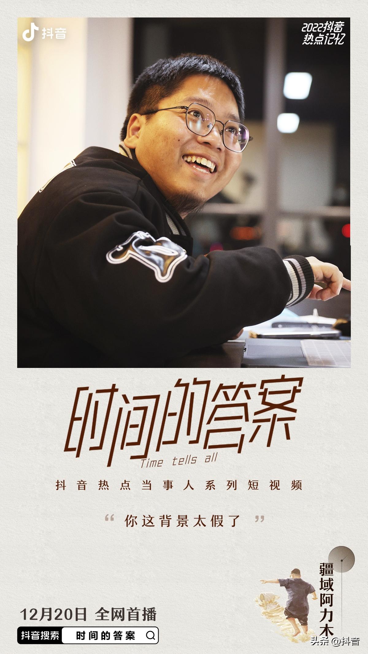 面对人生转折点,面对人生的高光时刻