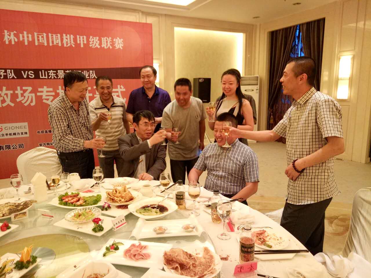 哈尔滨历史沿革,哈尔滨围棋第一